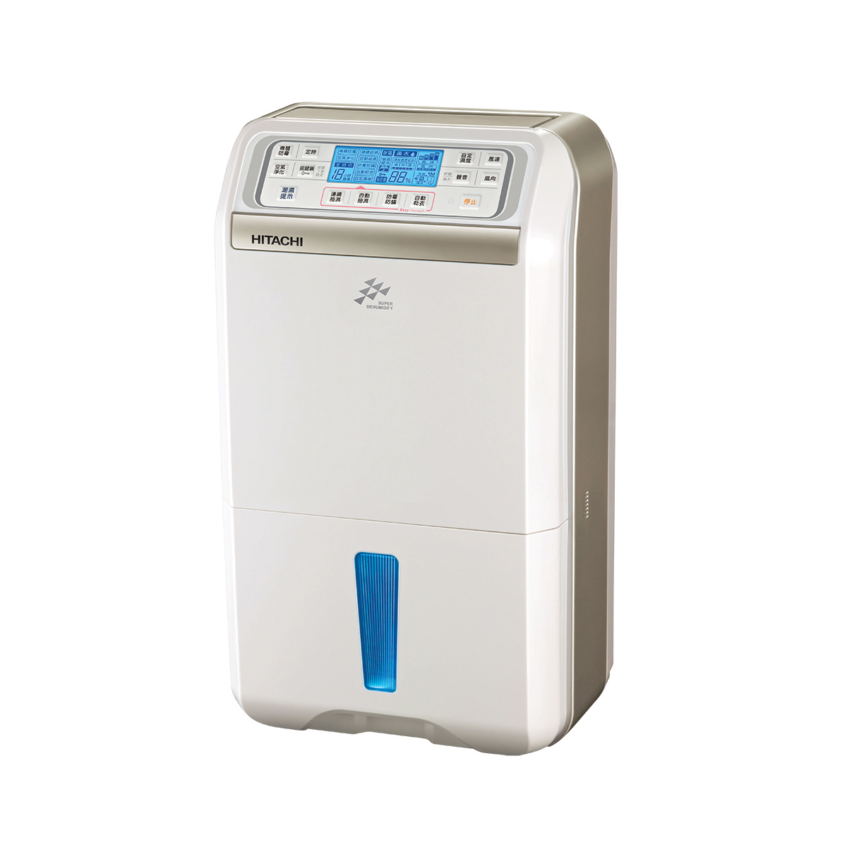 Dehumidifier